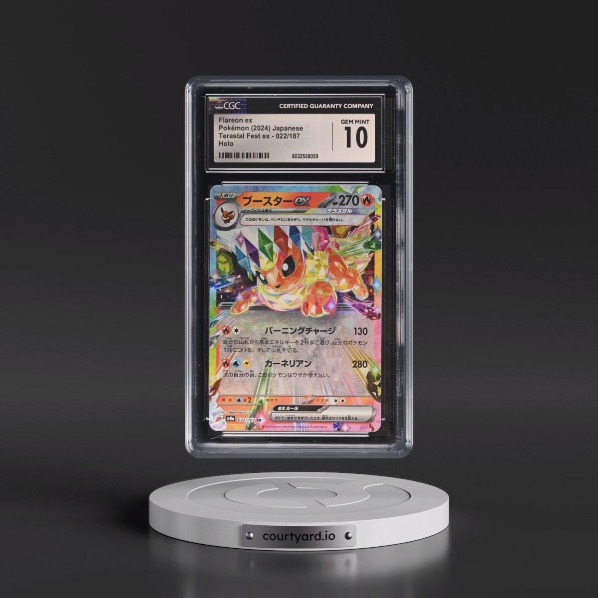 2024 High Class Pack: Terastal Fest ex - sv8a #022/187 Flareon ex - Holo (CGC 10 GEM MINT)
