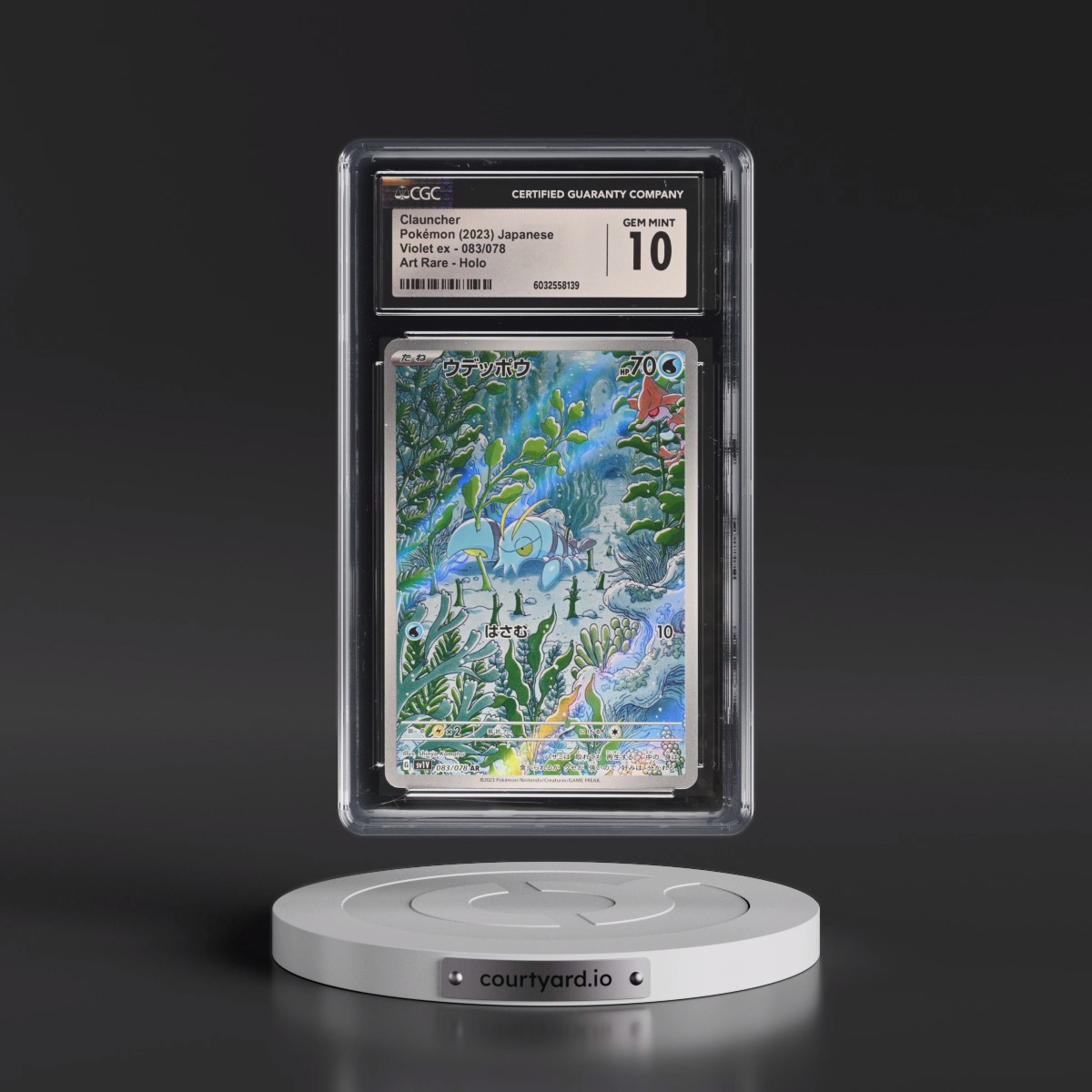 2023 Violet ex #083/078 Clauncher - Art Rare Holo (CGC 10 GEM MINT)