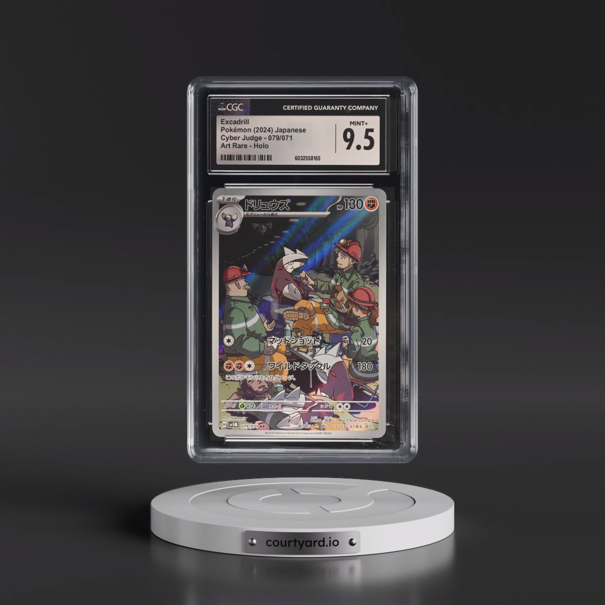 2024 Cyber Judge #079/071 Excadrill - Art Rare Holo (CGC 9.5 MINT+)