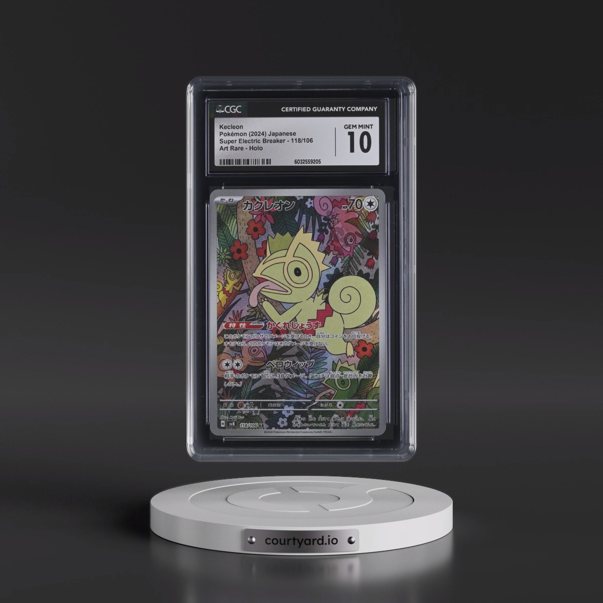 2024 Super Electric Breaker - sv8 #118/106 Kecleon - Art Rare Holo (CGC 10 GEM MINT)