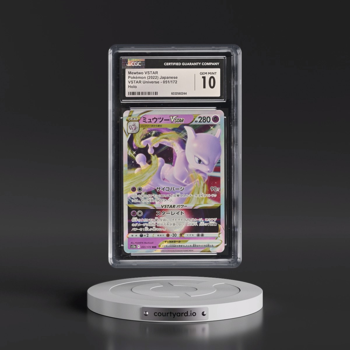 2022 VSTAR Universe #051/172 Mewtwo VSTAR - Holo (CGC 10 GEM MINT)