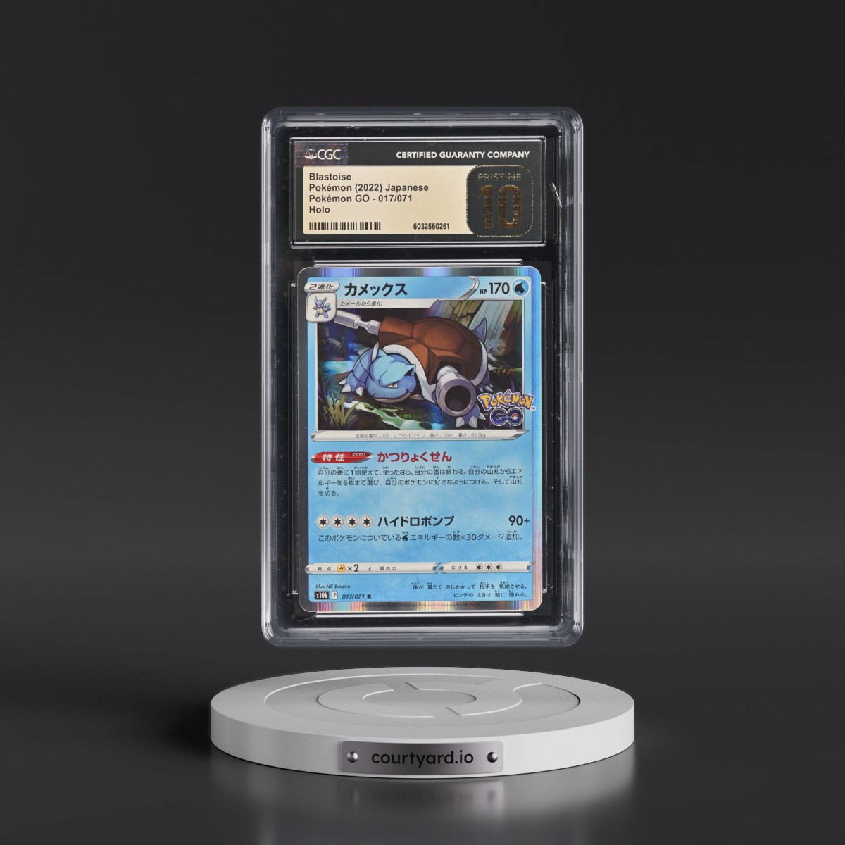 2022 Pokémon GO #017/071 Blastoise - Holo (CGC 10 PRISTINE)