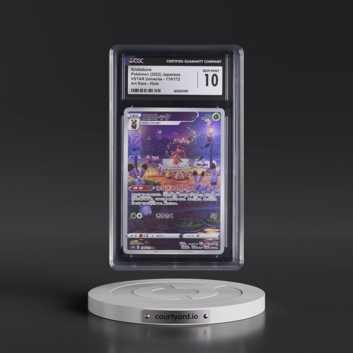2022 VSTAR Universe #174/172 Kricketune - Art Rare Holo (CGC 10 GEM MINT)