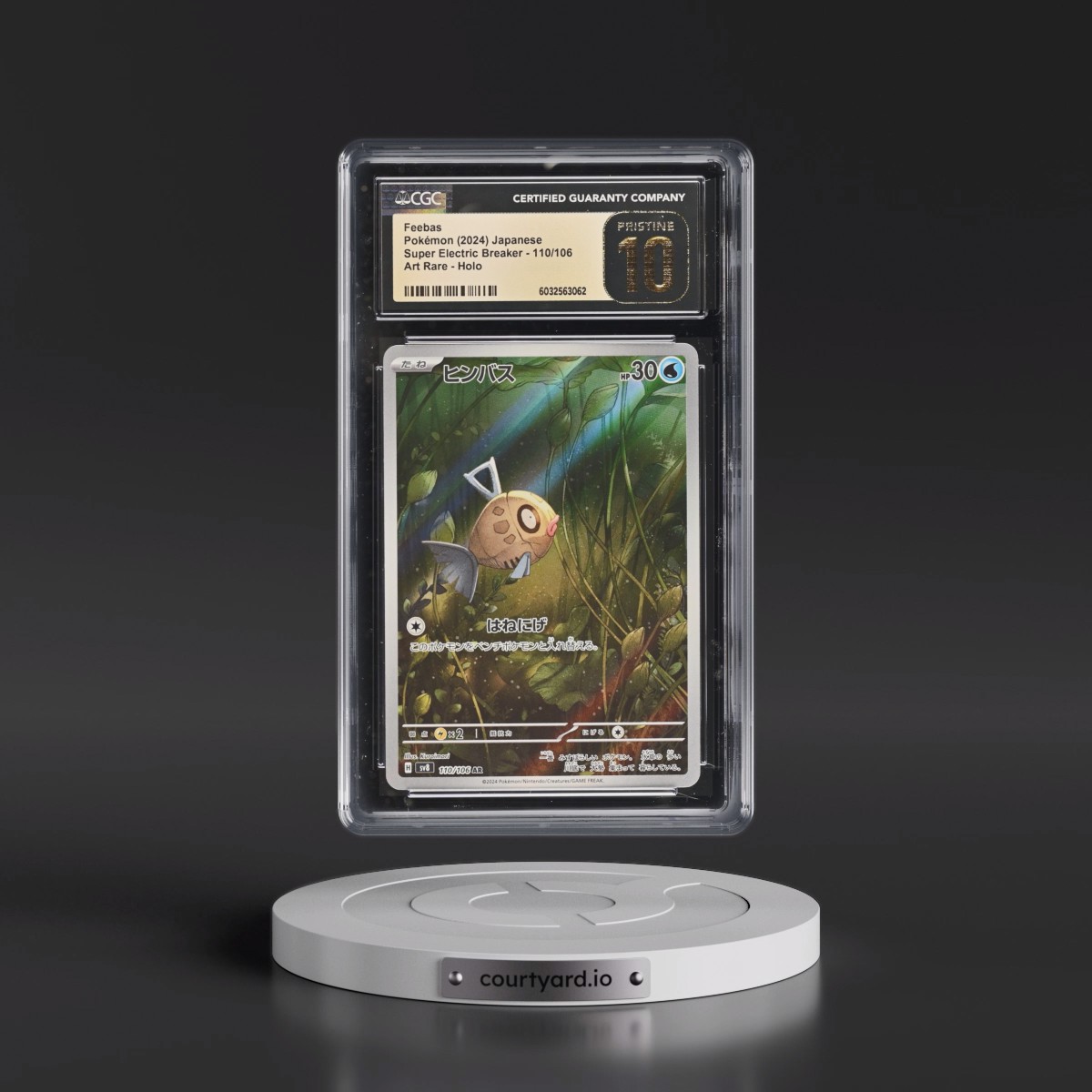 2024 Super Electric Breaker - sv8 #110/106 Feebas - Art Rare Holo (CGC 10 PRISTINE)