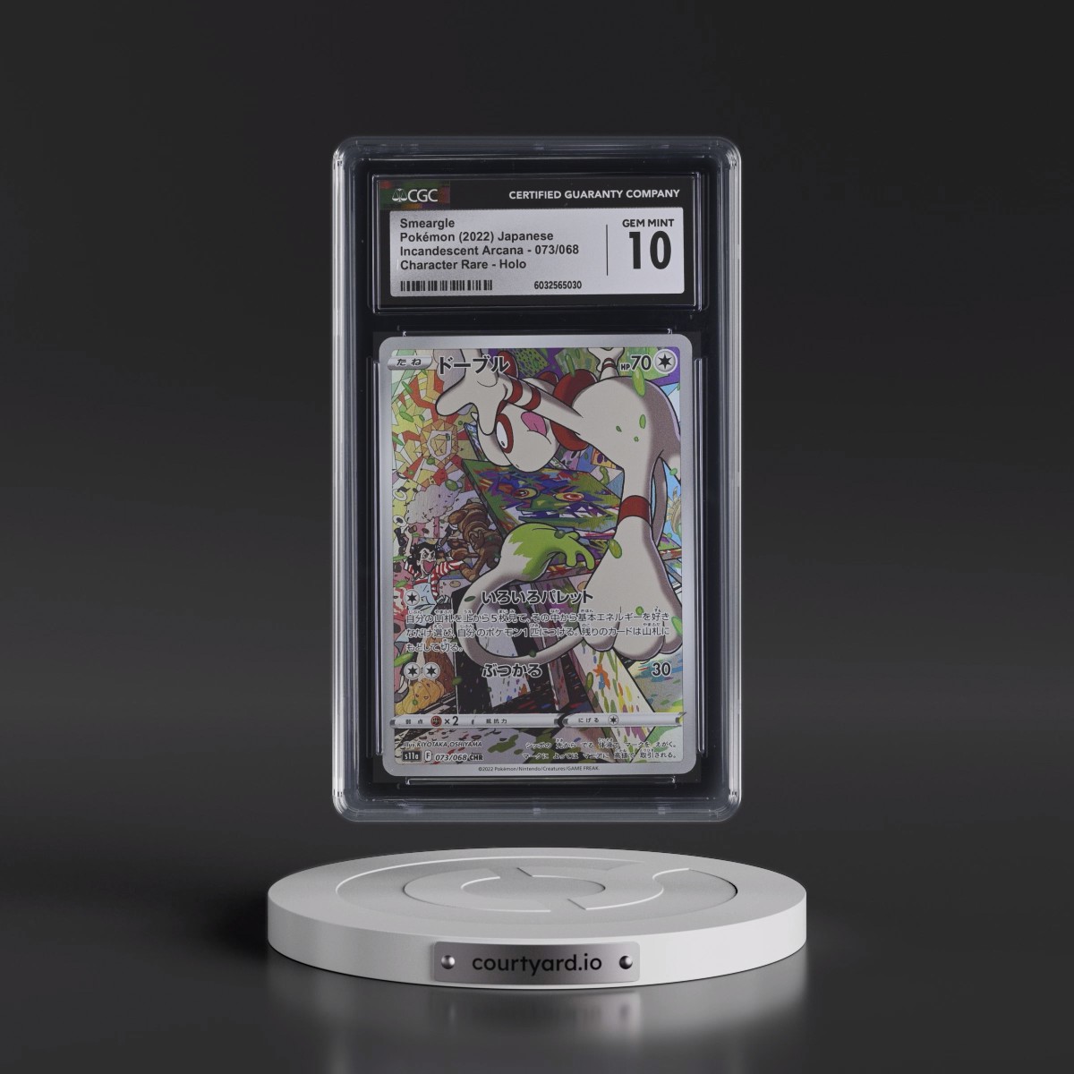 2022 Incandescent Arcana #073/068 Smeargle - Character Rare Holo (CGC 10 GEM MINT)