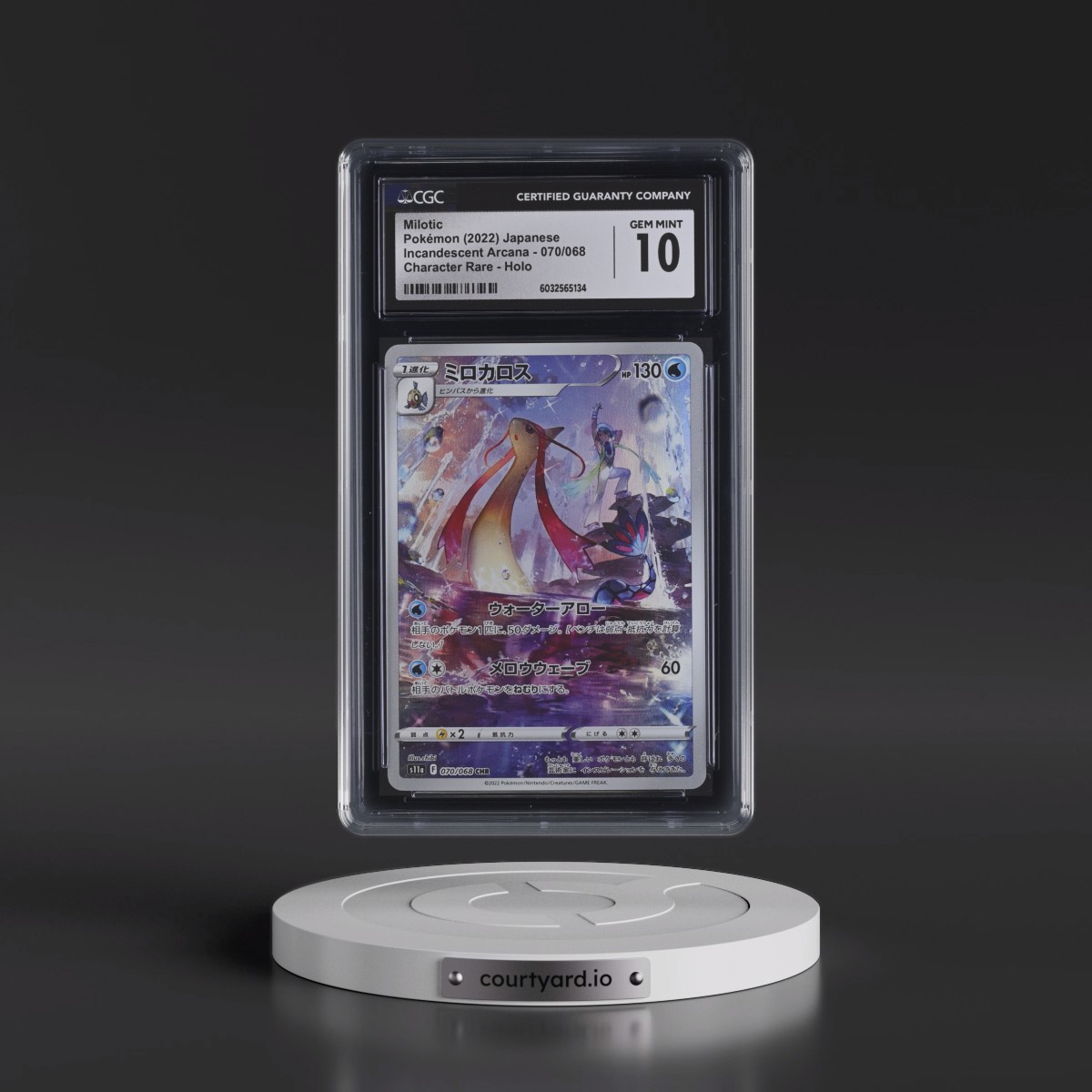 2022 Incandescent Arcana #070/068 Milotic - Character Rare Holo (CGC 10 GEM MINT)