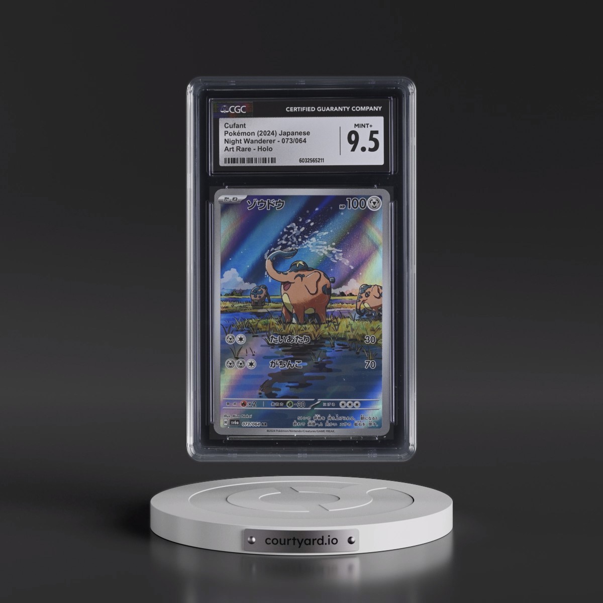 2024 Night Wanderer #073/064 Cufant - Art Rare Holo (CGC 9.5 MINT+)