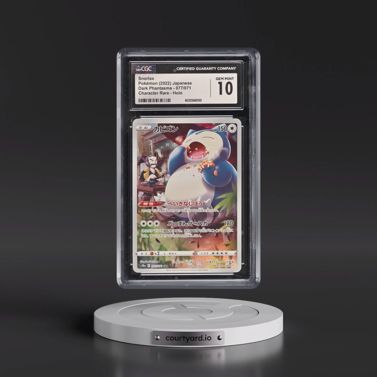 2021 Dark Phantasma #077/071 Snorlax - Character Rare Holo (CGC 10 GEM MINT)