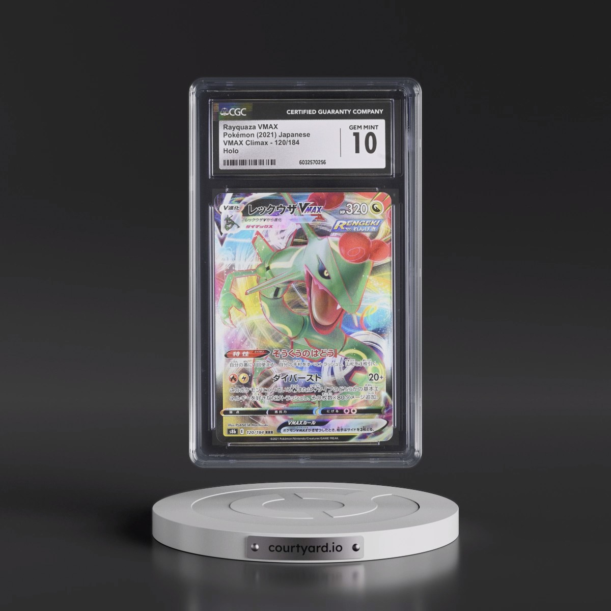 2021 VMAX Climax #120/184 Rayquaza VMAX - Holo (CGC 10 GEM MINT)