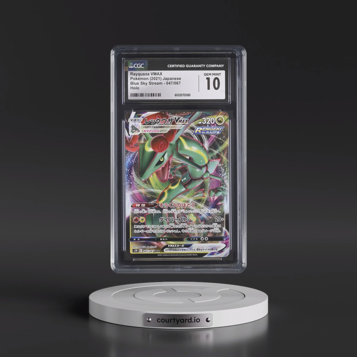2021 Pokémon Sword & Shield Blue Sky Stream #047 Rayquaza Vmax - Full Art (CGC 10 GEM MINT)
