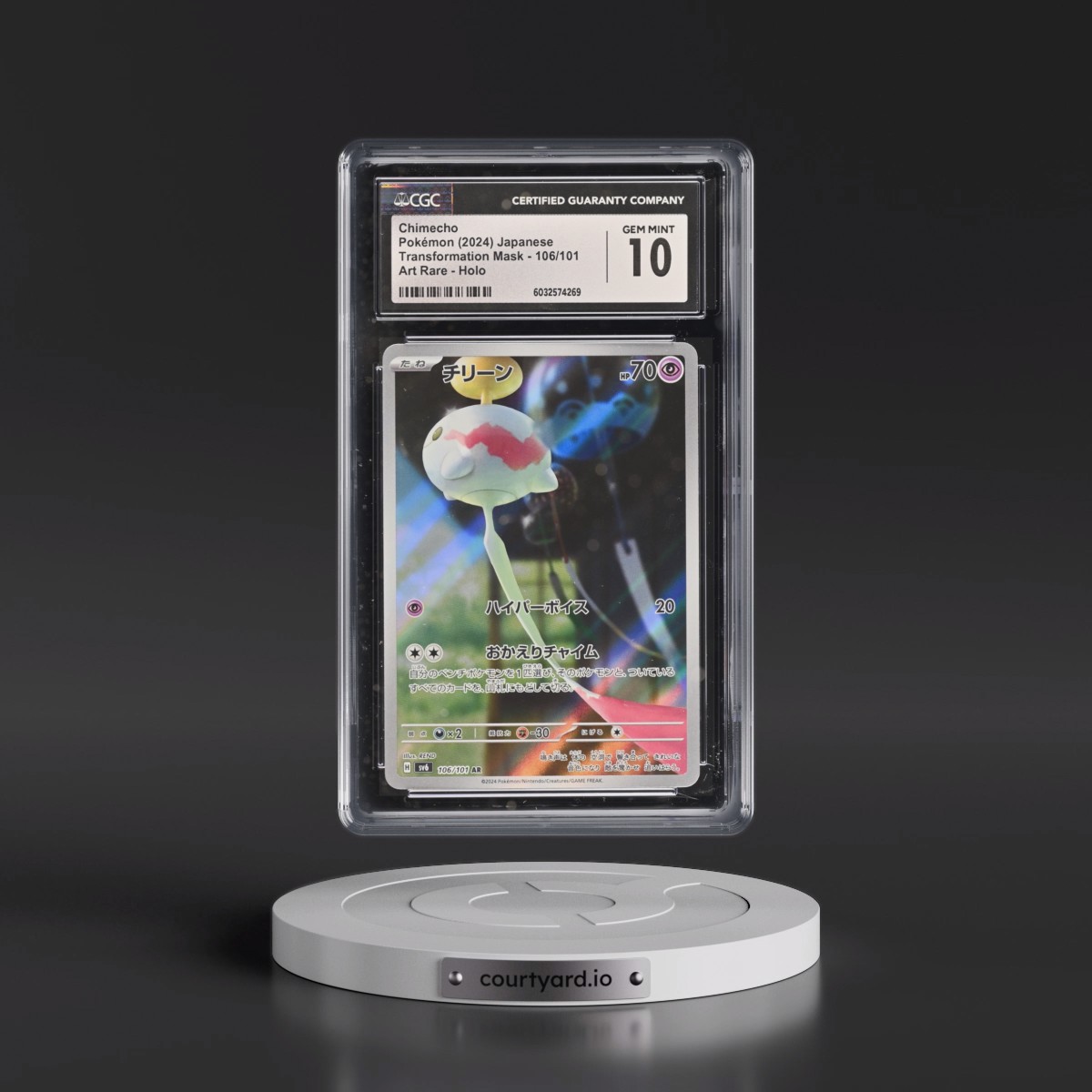 2024 Transformation Mask #106/101 Chimecho - Art Rare Holo (CGC 10 GEM MINT)