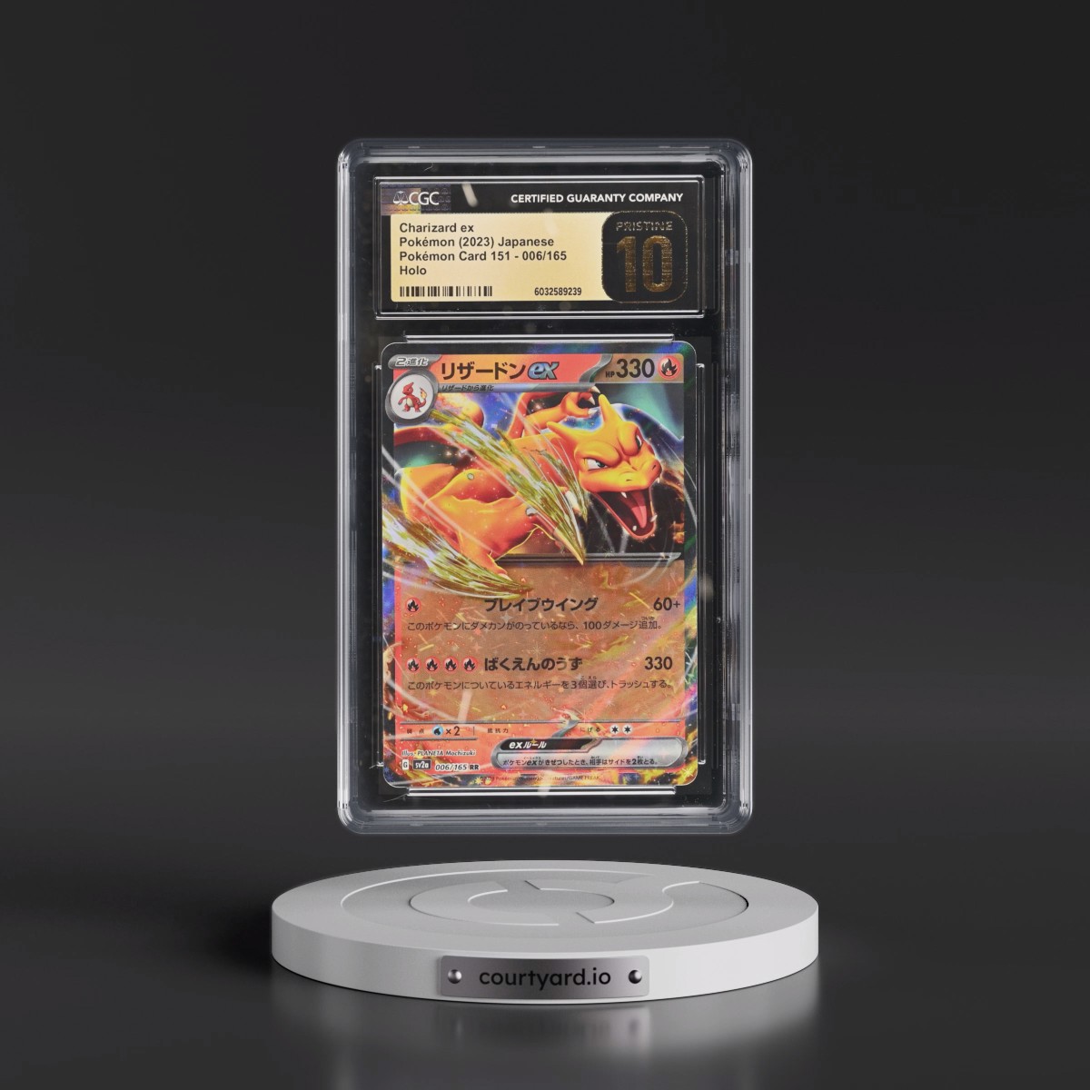 2023 Pokémon Card 151 #006/165 Charizard ex - Holo (CGC 10 PRISTINE)
