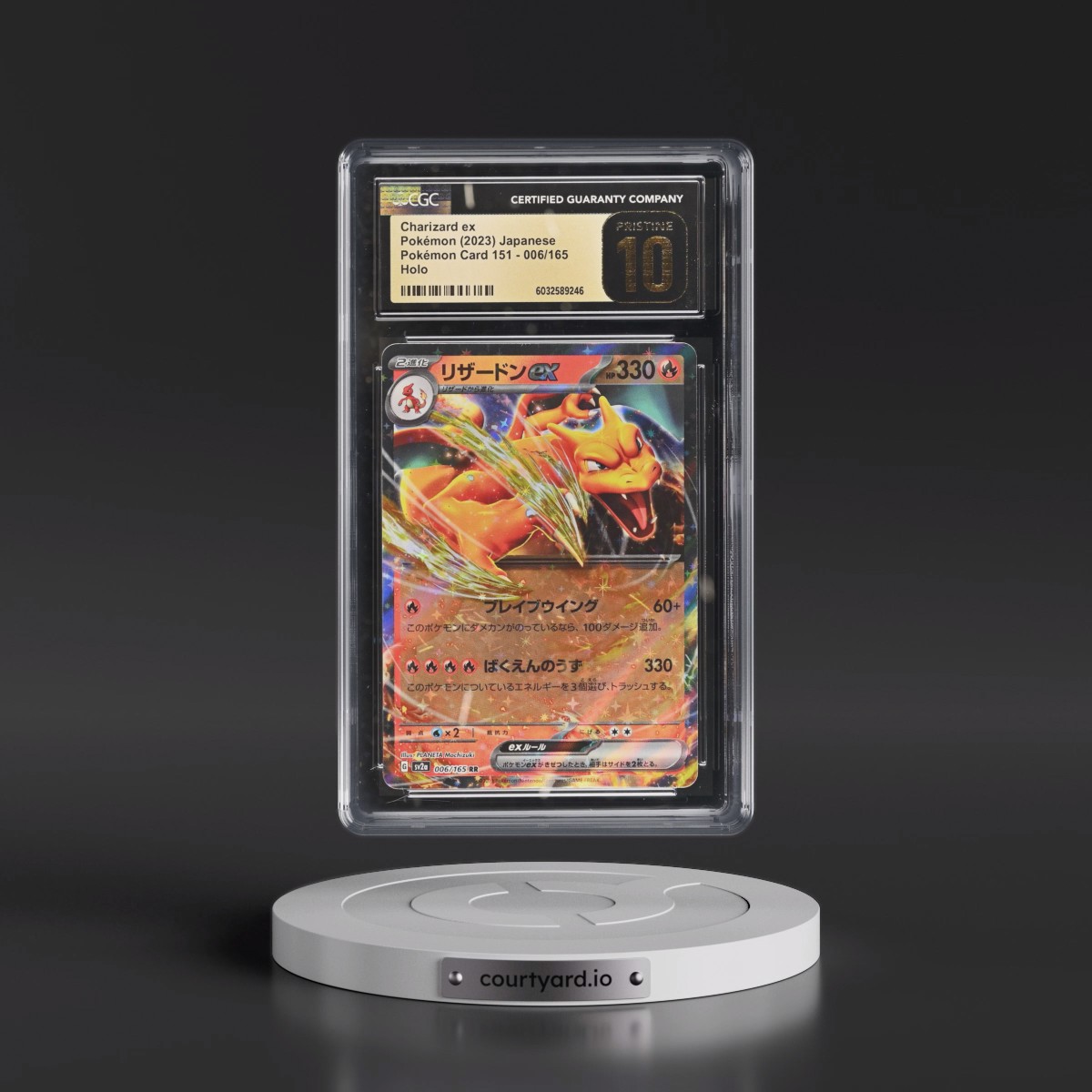 2023 Pokémon Card 151 #006/165 Charizard ex - Holo (CGC 10 PRISTINE)