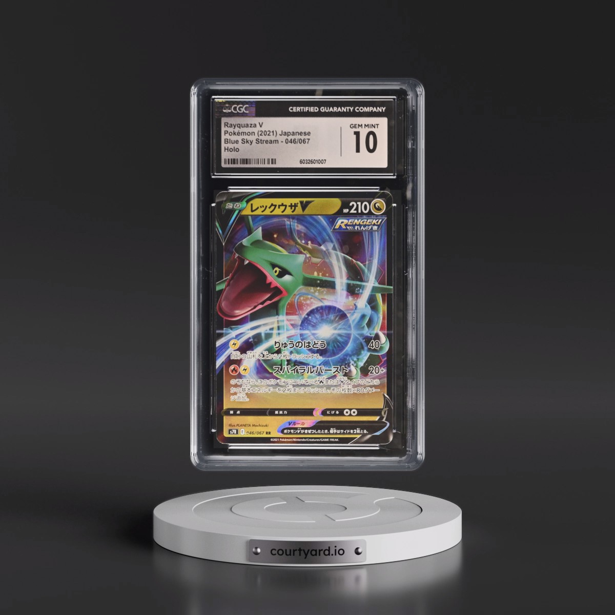 2021 Blue Sky Stream #046/067 Rayquaza V - Holo (CGC 10 GEM MINT)