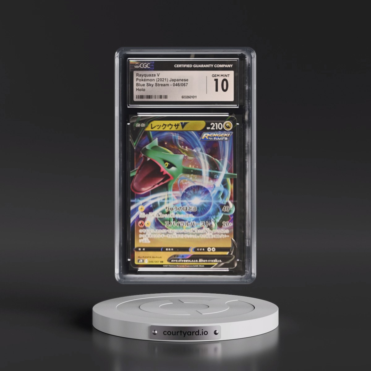 2021 Blue Sky Stream #046/067 Rayquaza V - Holo (CGC 10 GEM MINT)