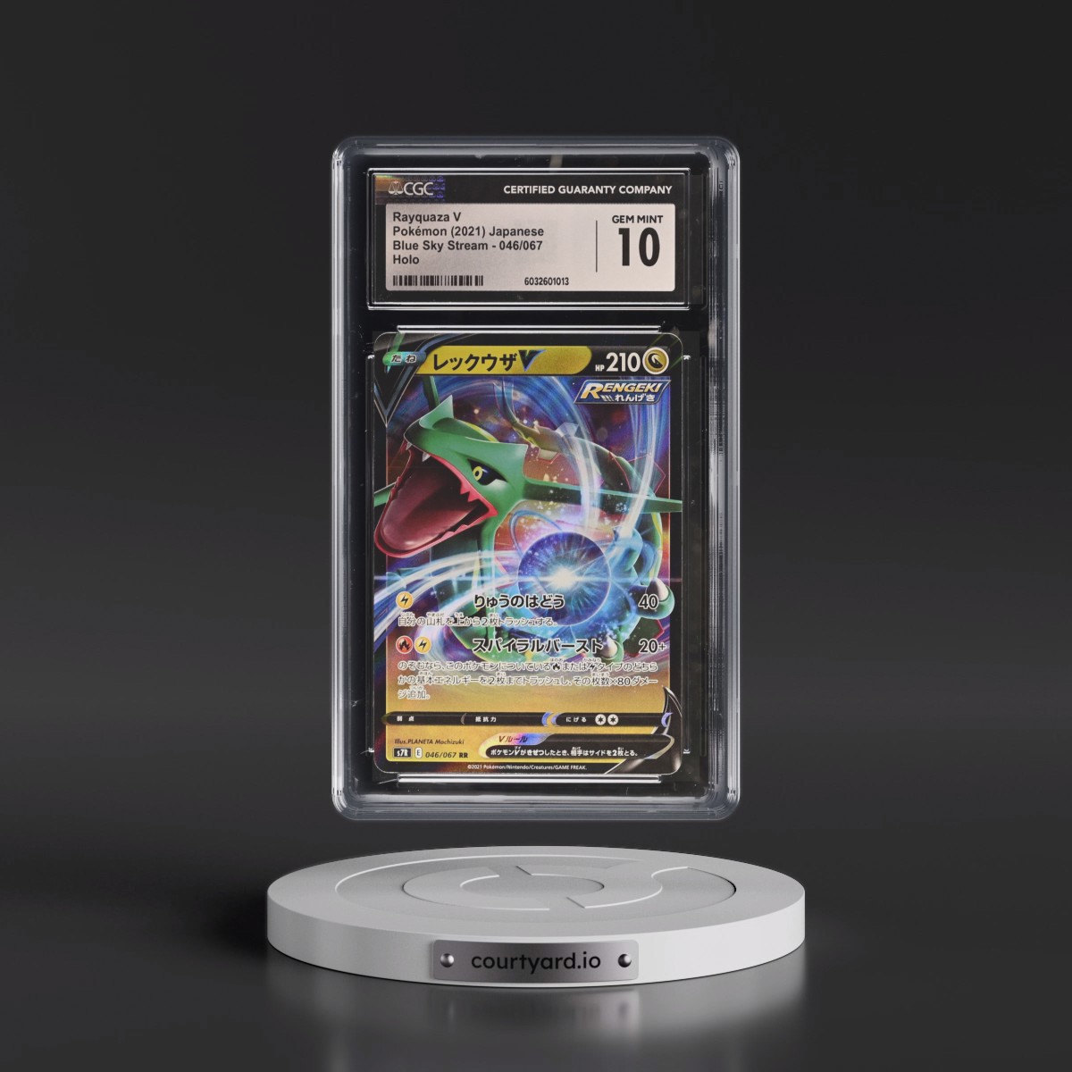 2021 Blue Sky Stream #046/067 Rayquaza V - Holo (CGC 10 GEM MINT)