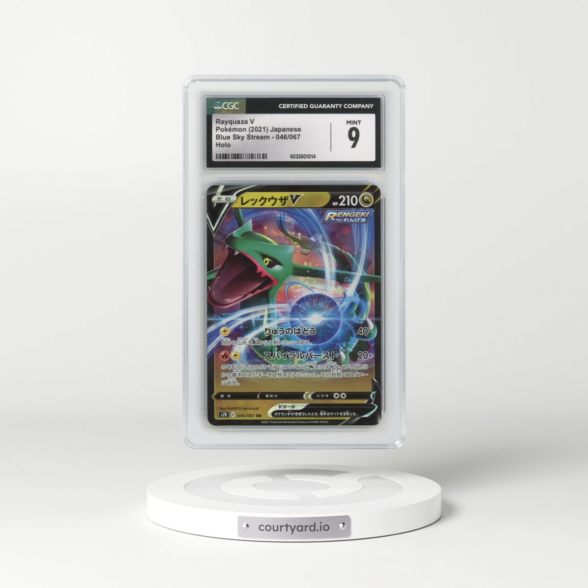 2021 Blue Sky Stream #046/067 Rayquaza V - Holo (CGC 9 MINT)