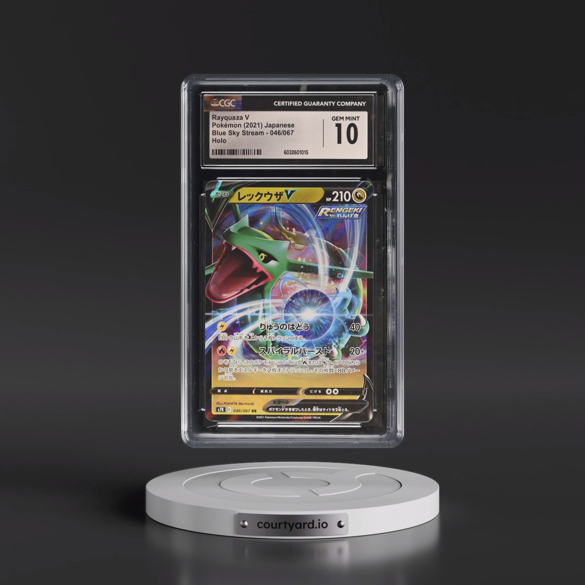 2021 Blue Sky Stream #046/067 Rayquaza V - Holo (CGC 10 GEM MINT)