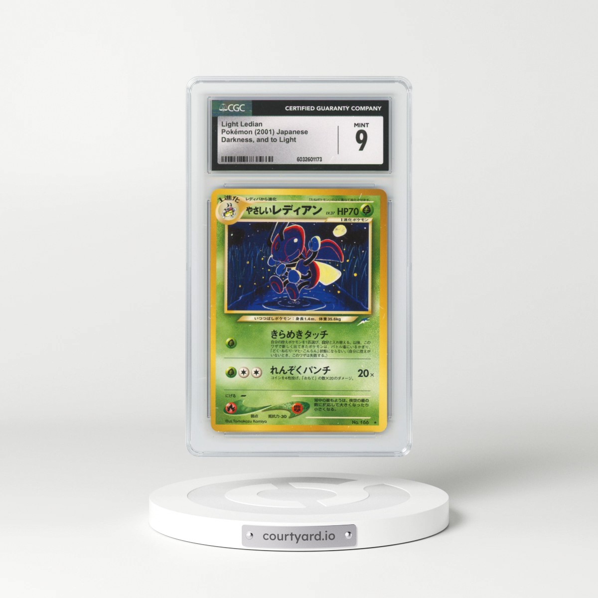 2001 Darkness, and to Light Light Ledian (CGC 9 MINT)