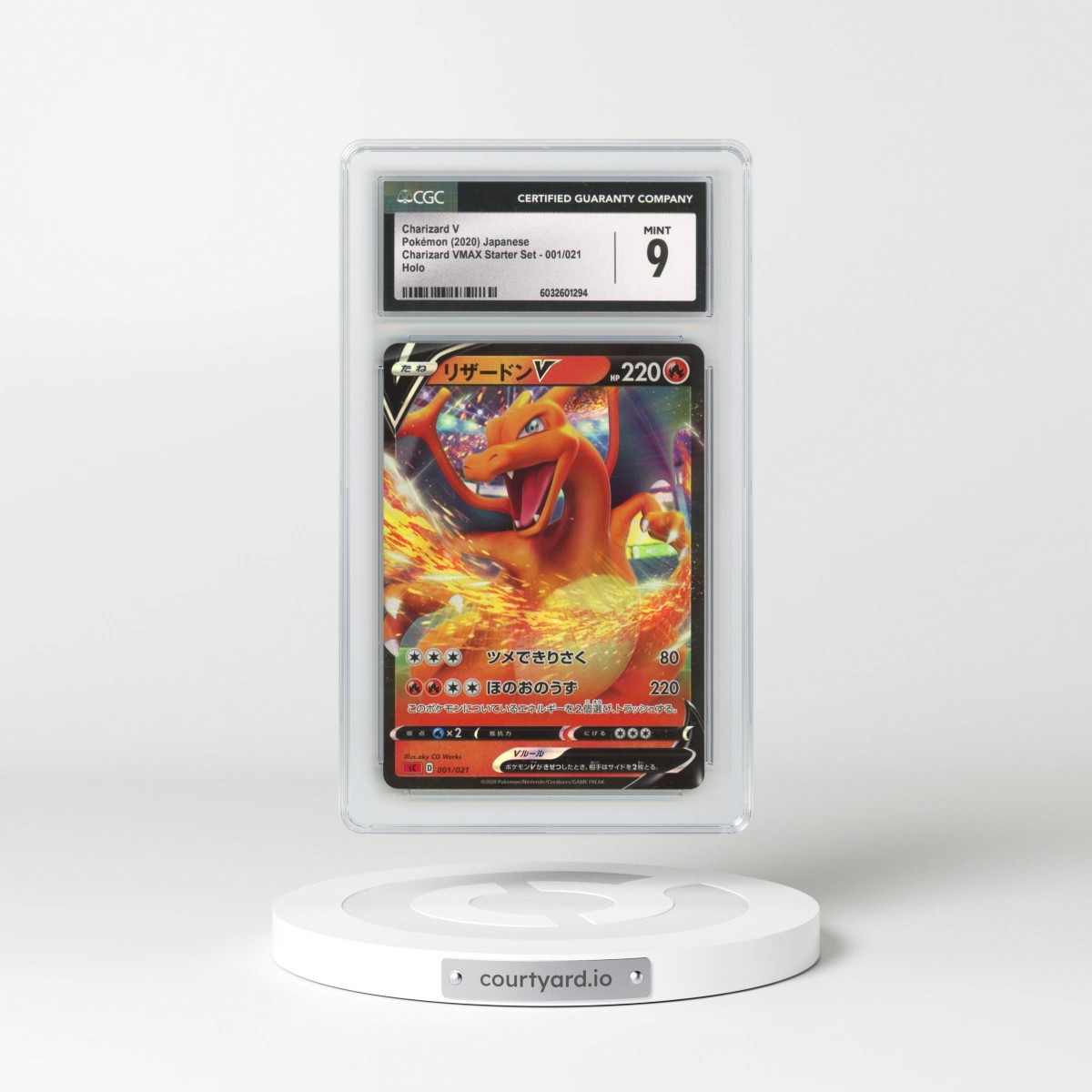 2020 Charizard VMAX Starter Set - SC (Red) #001/021 Charizard V - Holo (CGC 9 MINT)