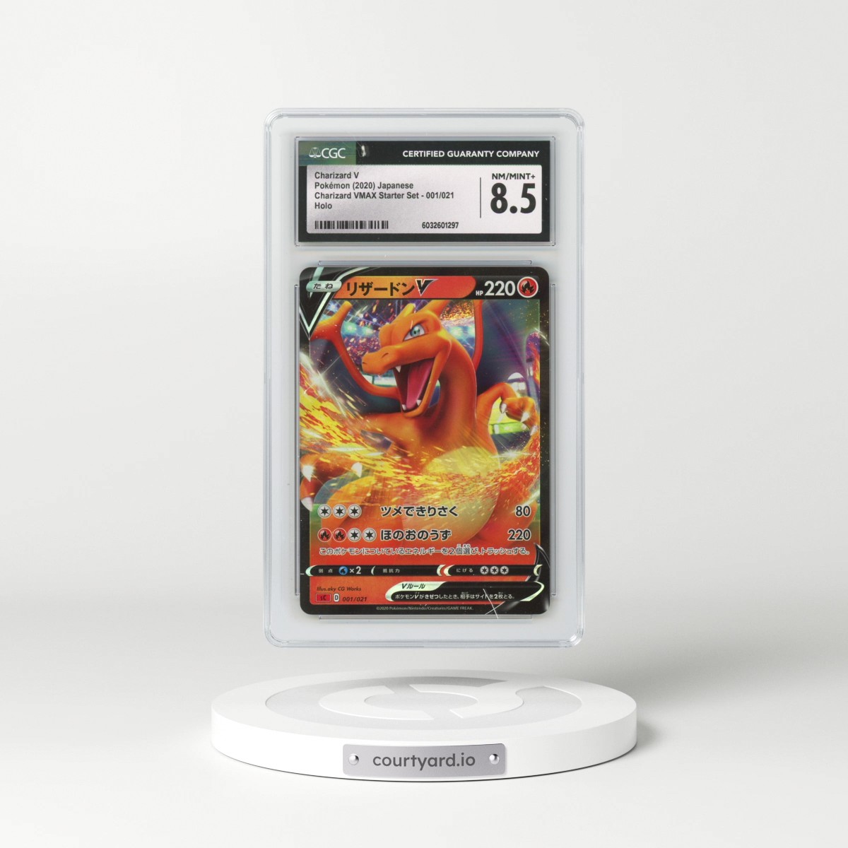 2020 Charizard VMAX Starter Set - SC (Red) #001/021 Charizard V - Holo (CGC 8.5 NM-MT+)