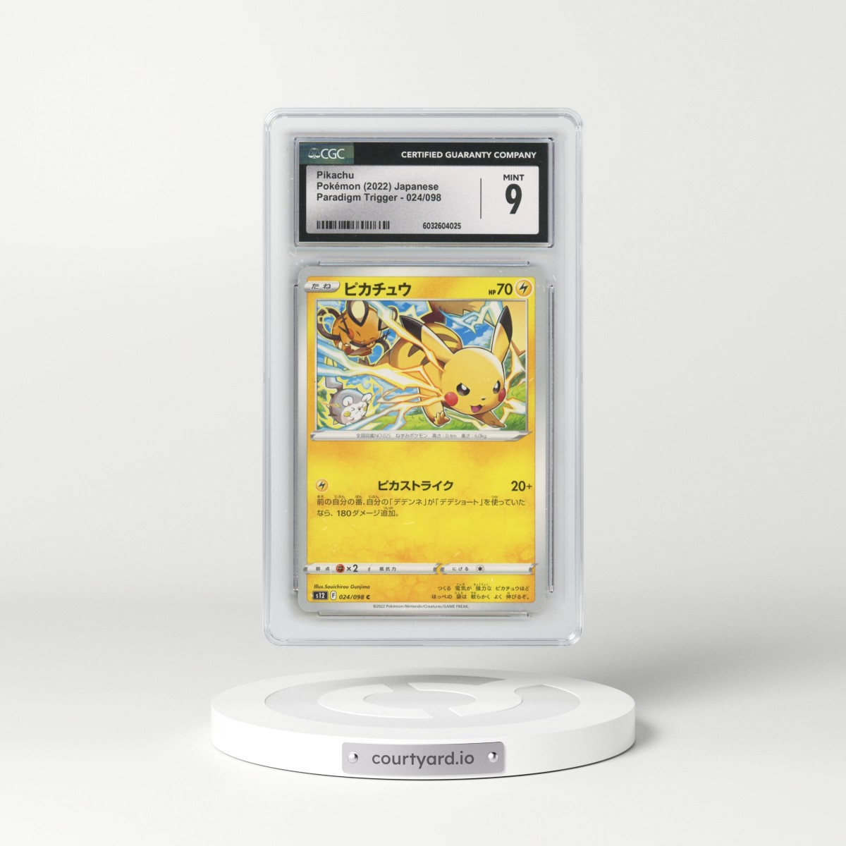2022 Paradigm Trigger #024/098 Pikachu (CGC 9 MINT)