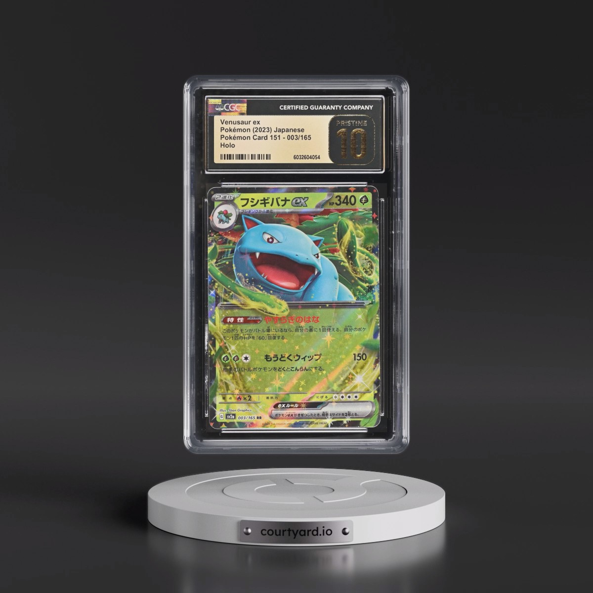 2023 Pokémon Card 151 #003/165 Venusaur ex - Holo (CGC 10 PRISTINE)