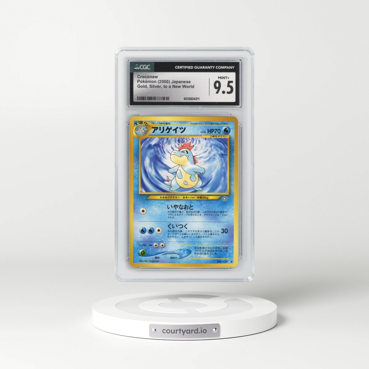 2000 Gold, Silver, to a New World #159 Croconaw - With Rarity Symbol (CGC 9.5 MINT+)