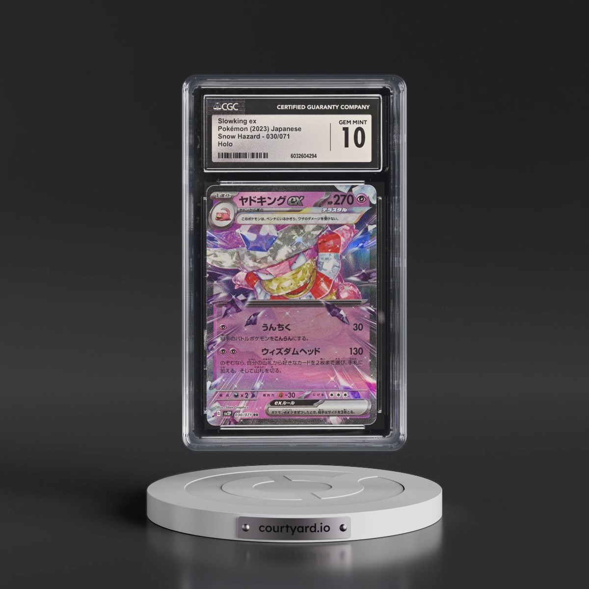 2023 Snow Hazard #030/071 Slowking ex - Holo (CGC 10 GEM MINT)