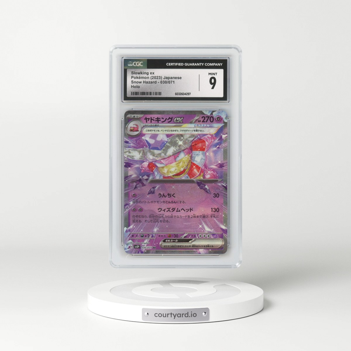 2023 Snow Hazard #030/071 Slowking ex (CGC 9 MINT)