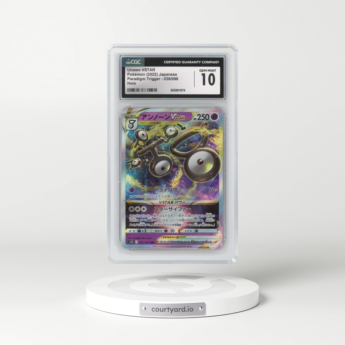 2022 Paradigm Trigger #036/098 Unown VSTAR - Holo (CGC 10 GEM MINT)