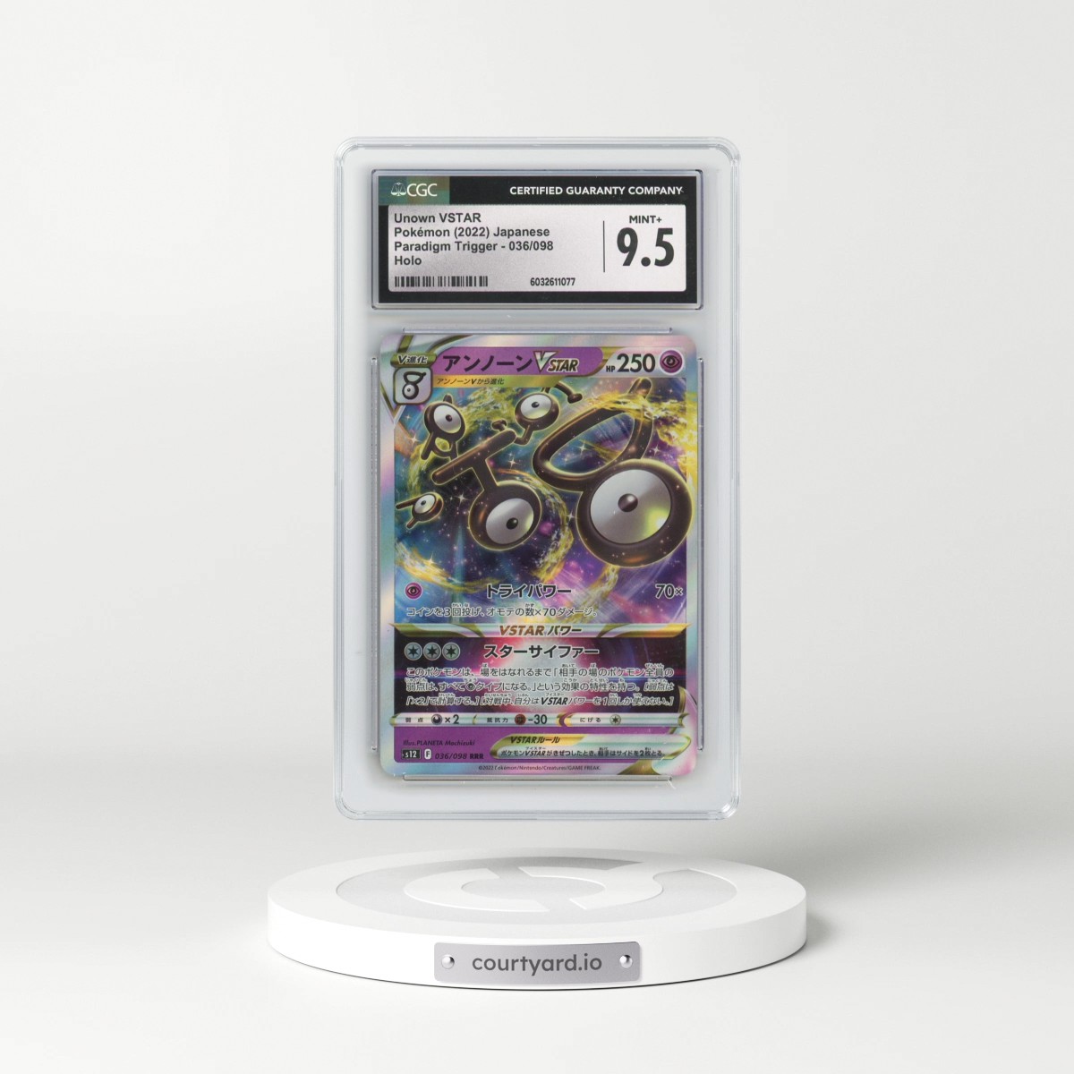 2022 Paradigm Trigger #036/098 Unown VSTAR - Holo (CGC 9.5 MINT+)