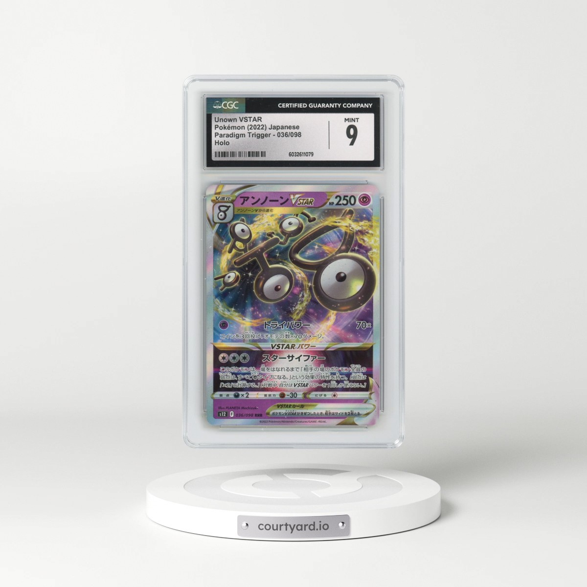2022 Paradigm Trigger #036/098 Unown VSTAR - Holo (CGC 9 MINT)