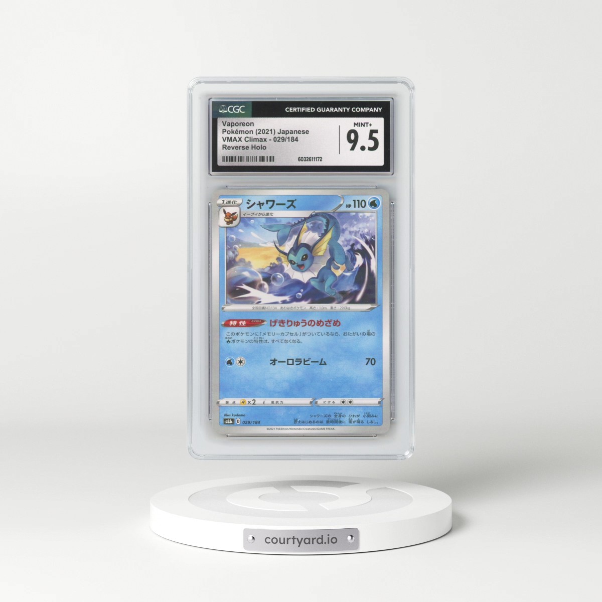 2021 VMAX Climax #029/184 Vaporeon - Reverse Holo "Brick" (CGC 9.5 MINT+)