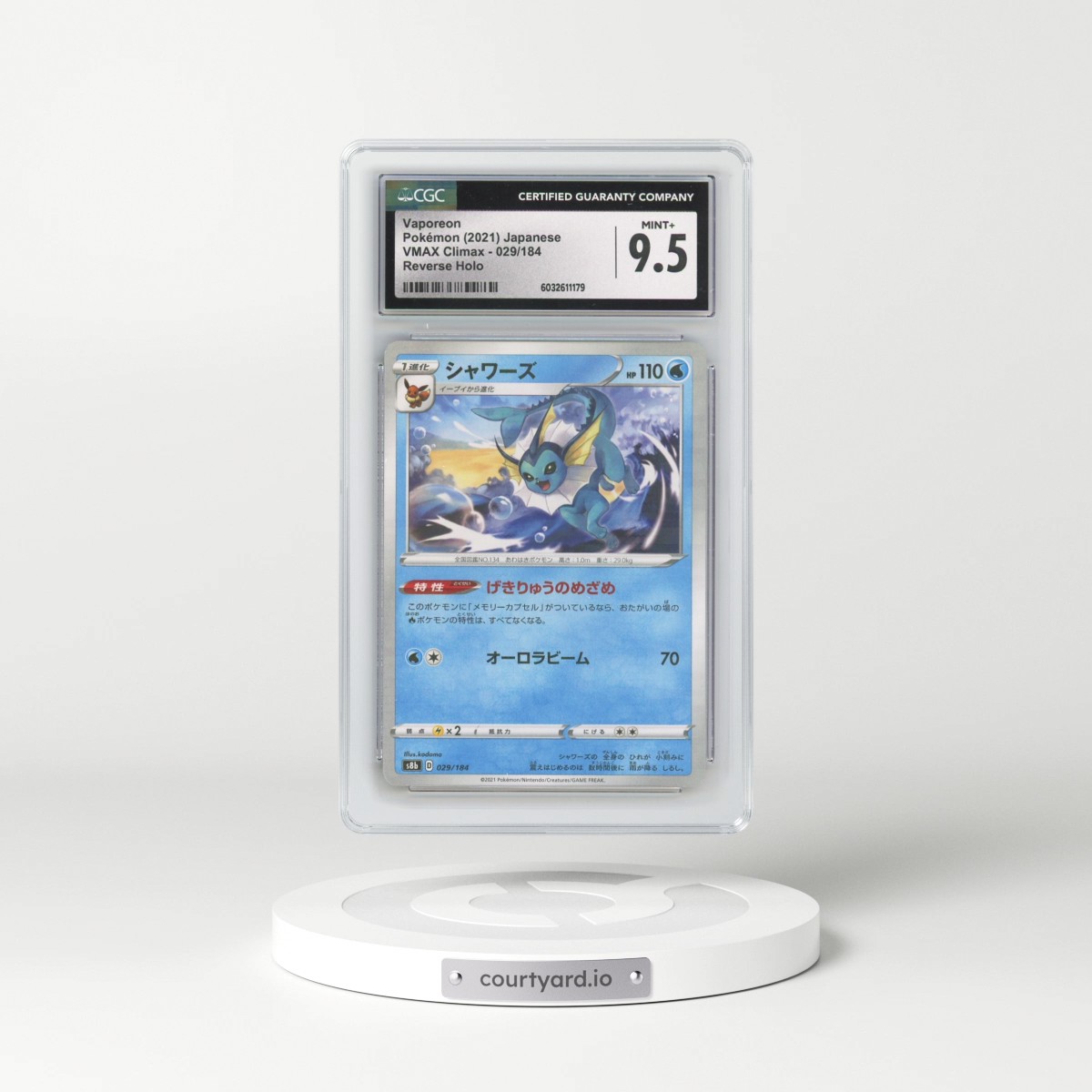 2021 VMAX Climax #029/184 Vaporeon - Reverse Holo "Brick" (CGC 9.5 MINT+)