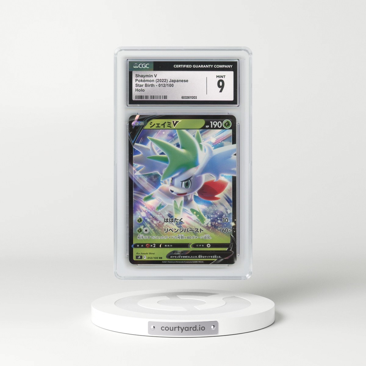 2022 Star Birth #012/100 Shaymin V - Holo (CGC 9 MINT)