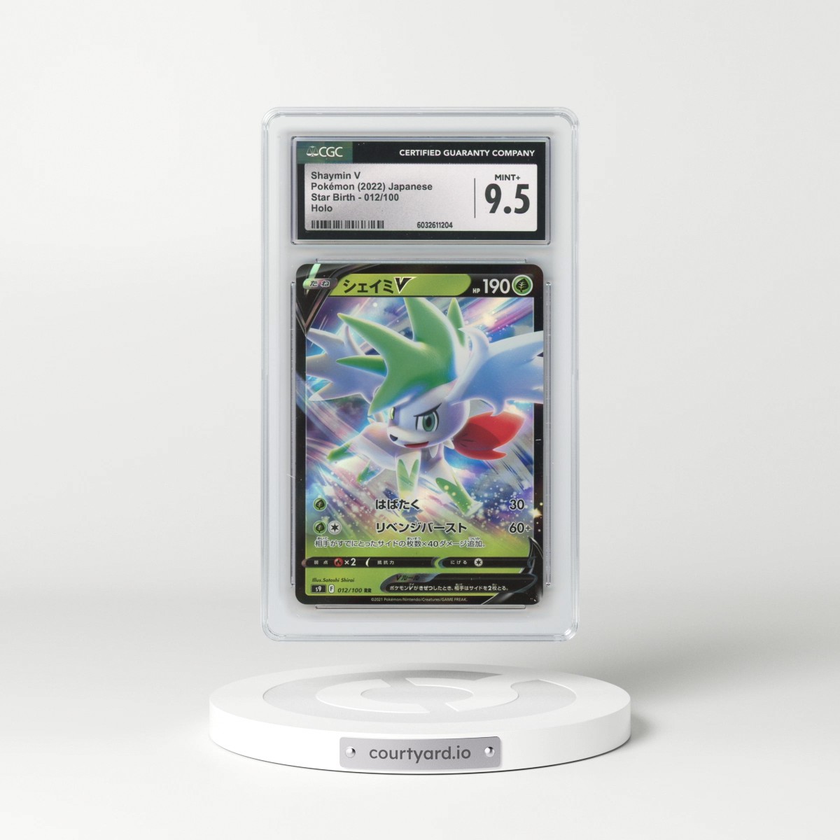 2022 Star Birth #012/100 Shaymin V - Holo (CGC 9.5 MINT+)
