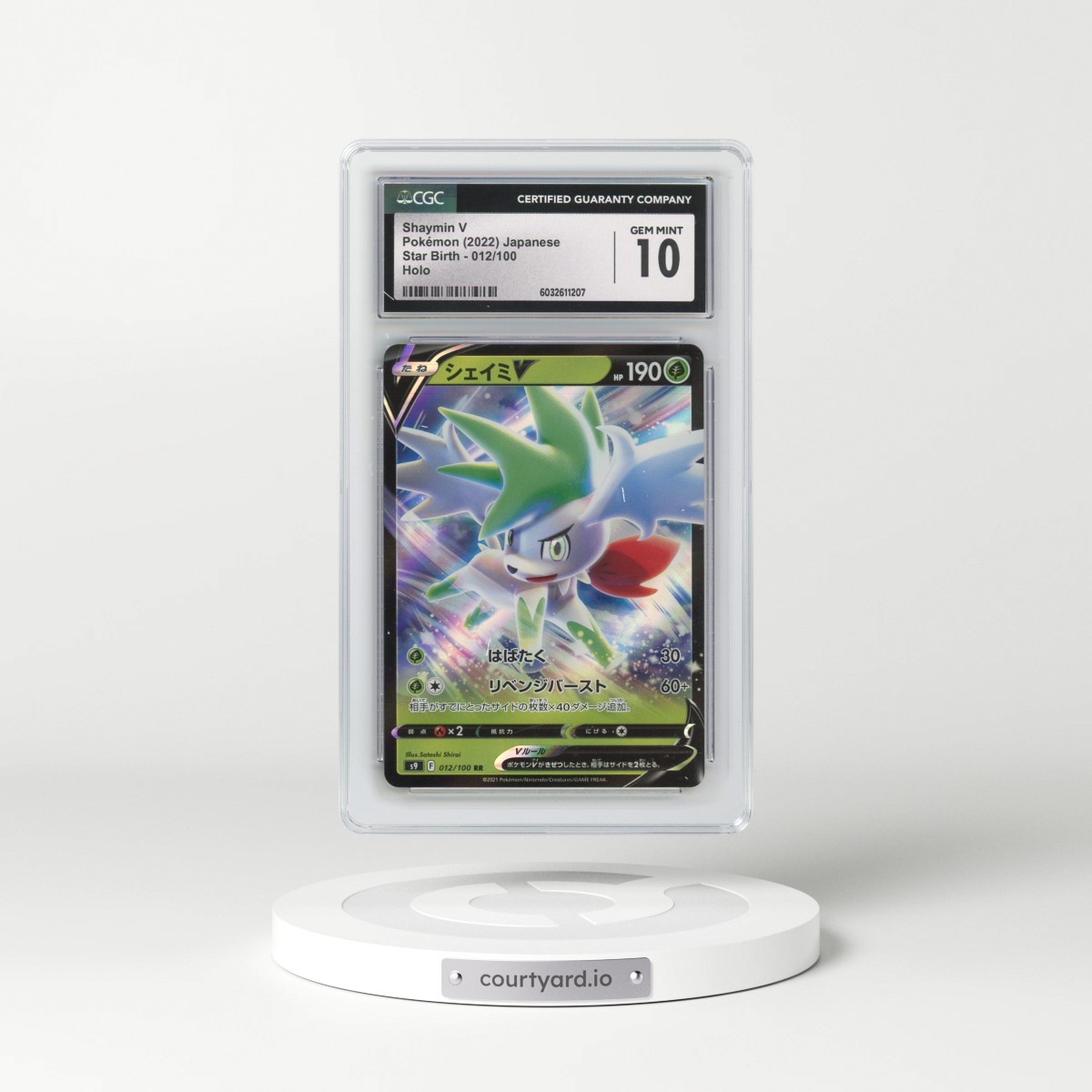 2022 Star Birth #012/100 Shaymin V - Holo (CGC 10 GEM MINT)