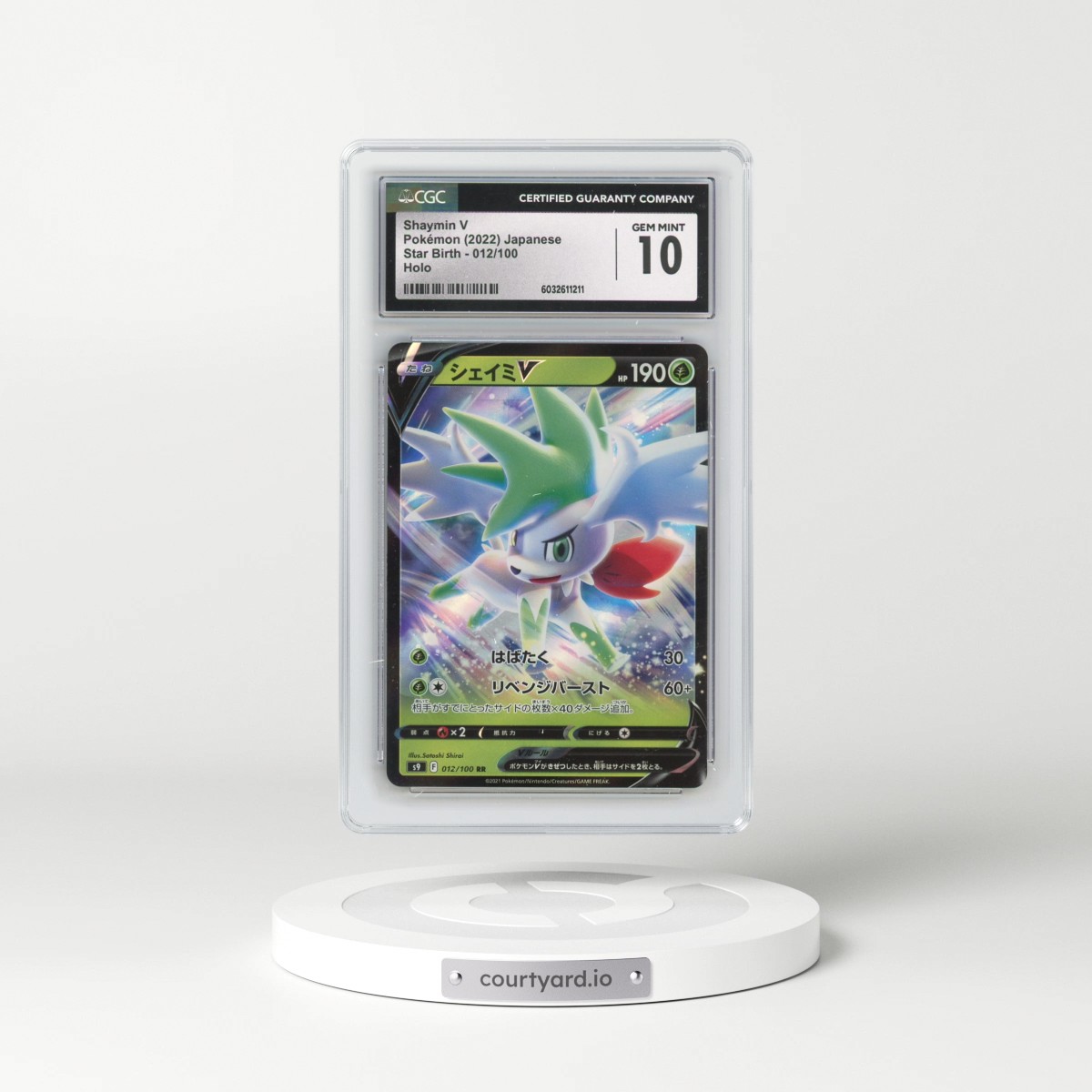 2022 Star Birth #012/100 Shaymin V - Holo (CGC 10 GEM MINT)