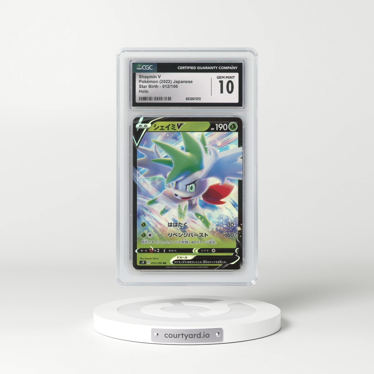 2022 Star Birth #012/100 Shaymin V - Holo (CGC 10 GEM MINT)