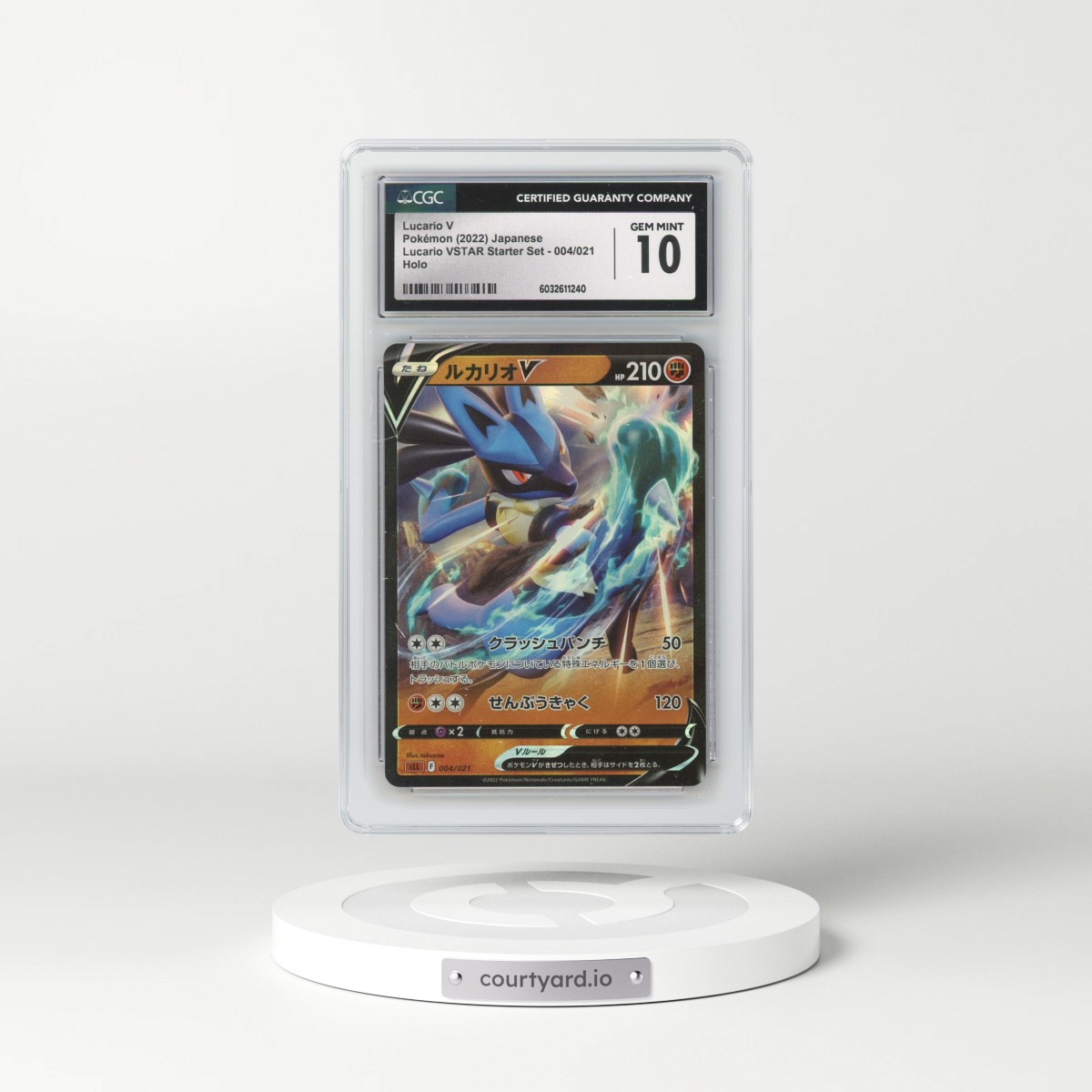 2022 (sLL) Lucario VSTAR Starter Set #004/021 Lucario V - Holo (CGC 10 GEM MINT)