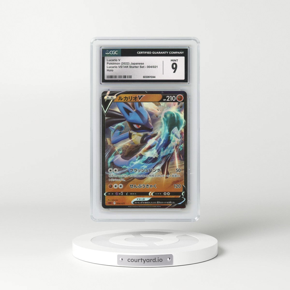 2022 (sLL) Lucario VSTAR Starter Set #004/021 Lucario V - Holo (CGC 9 MINT)