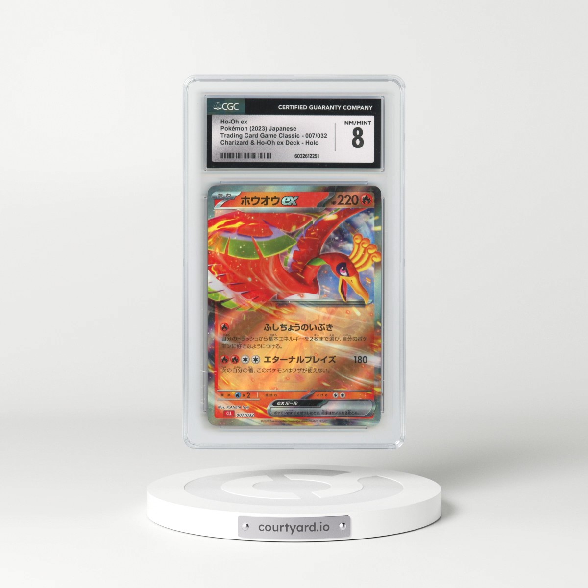 2023 Trading Card Game Classic - CLF, CLL, CLK #007/032 Ho-Oh ex - Charizard & Ho-Oh ex Deck - CLL Holo (CGC 8 NM-MT)