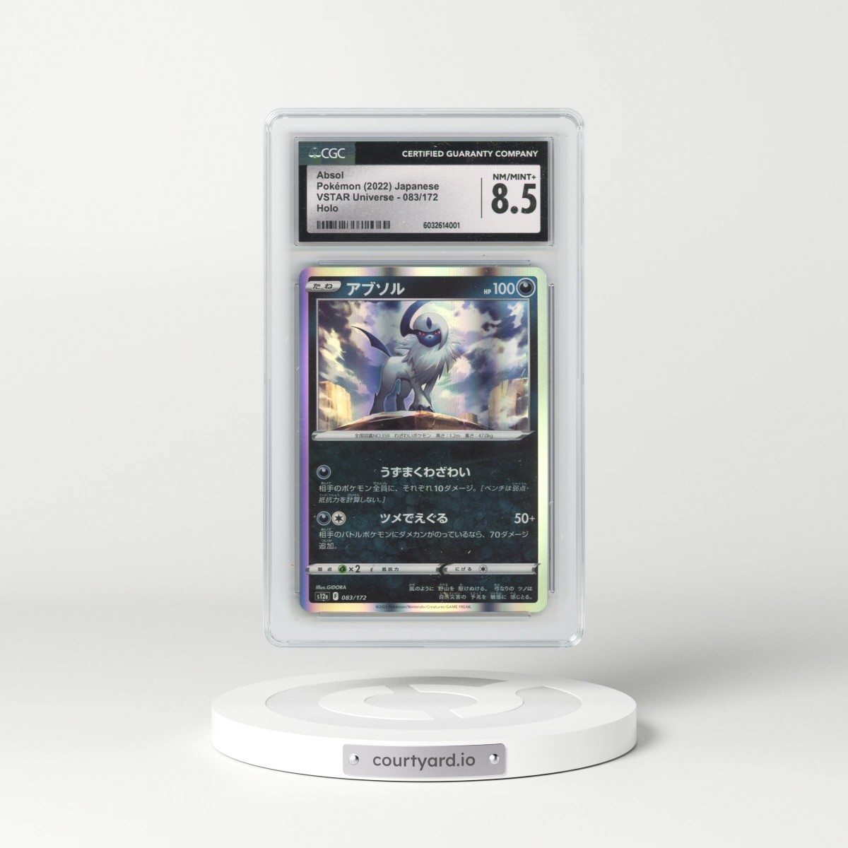 2022 VSTAR Universe #083/172 Absol - Holo (CGC 8.5 NM-MT+)