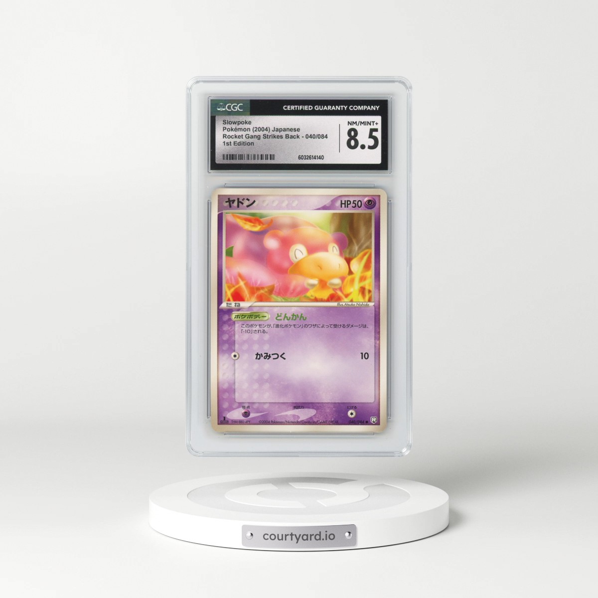 2004 Rocket Gang Strikes Back #040/084 Slowpoke - 1st Edition (CGC 8.5 NM-MT+)