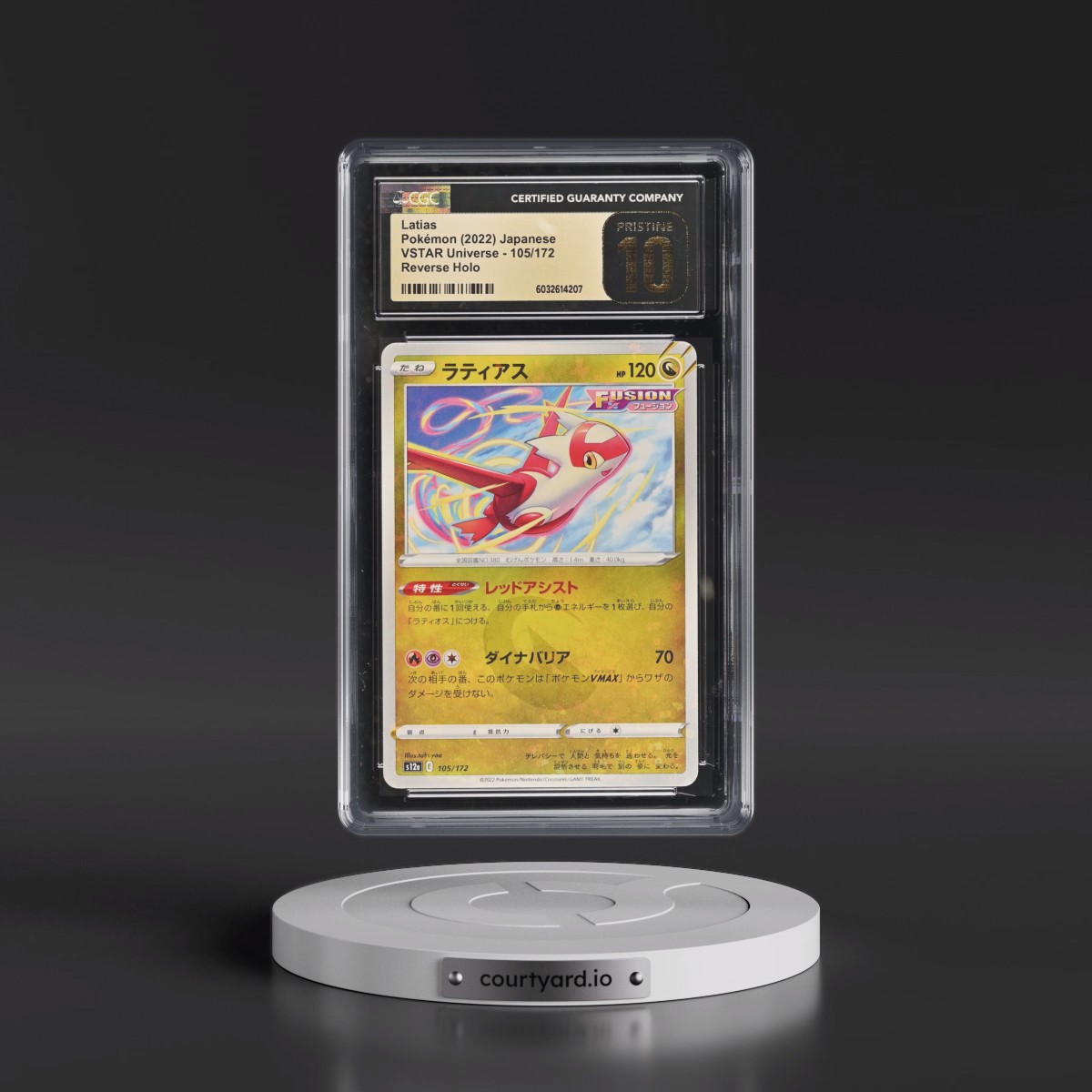 2022 VSTAR Universe #105/172 Latias - Reverse Holo "Speckled" (CGC 10 PRISTINE)