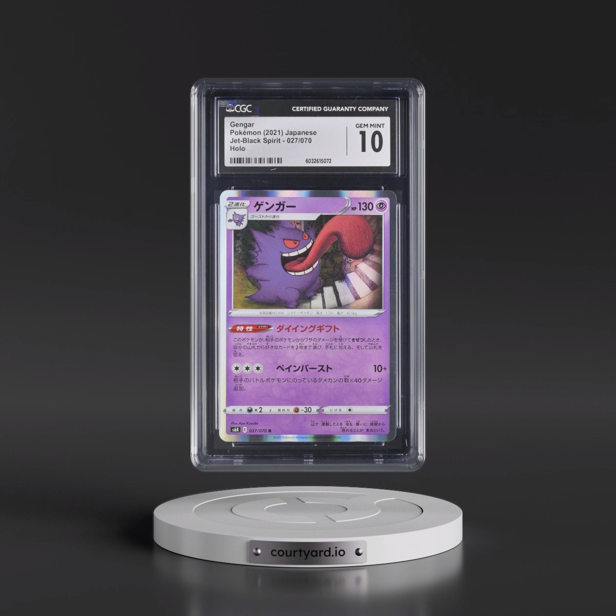 2021 Jet-Black Spirit #027/070 Gengar - Holo (CGC 10 GEM MINT)