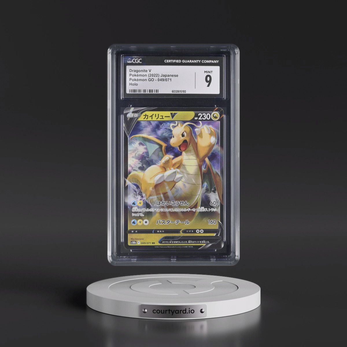 2022 Pokémon GO #049/071 Dragonite V - Holo (CGC 9 MINT)