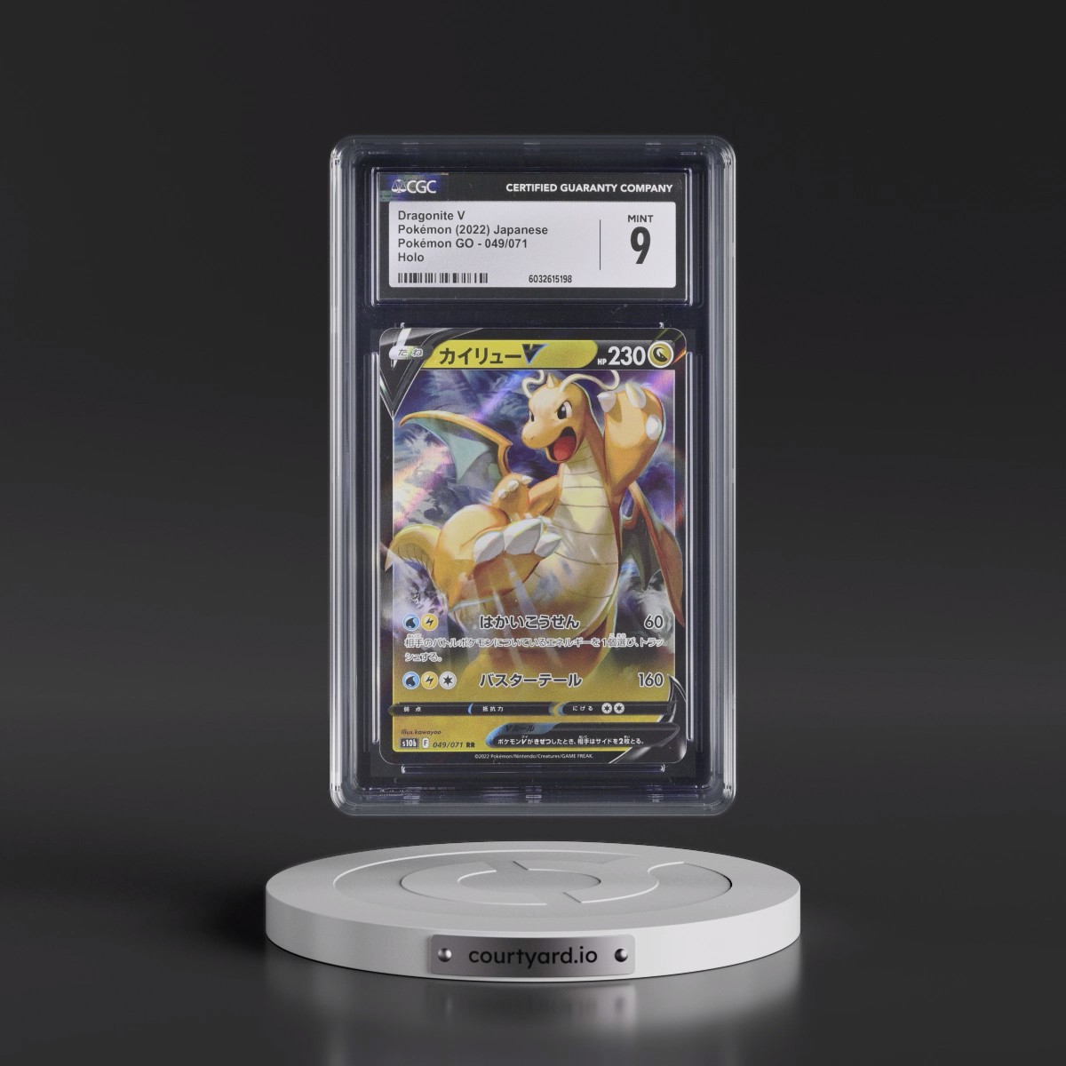 2022 Pokémon GO #049/071 Dragonite V - Holo (CGC 9 MINT)