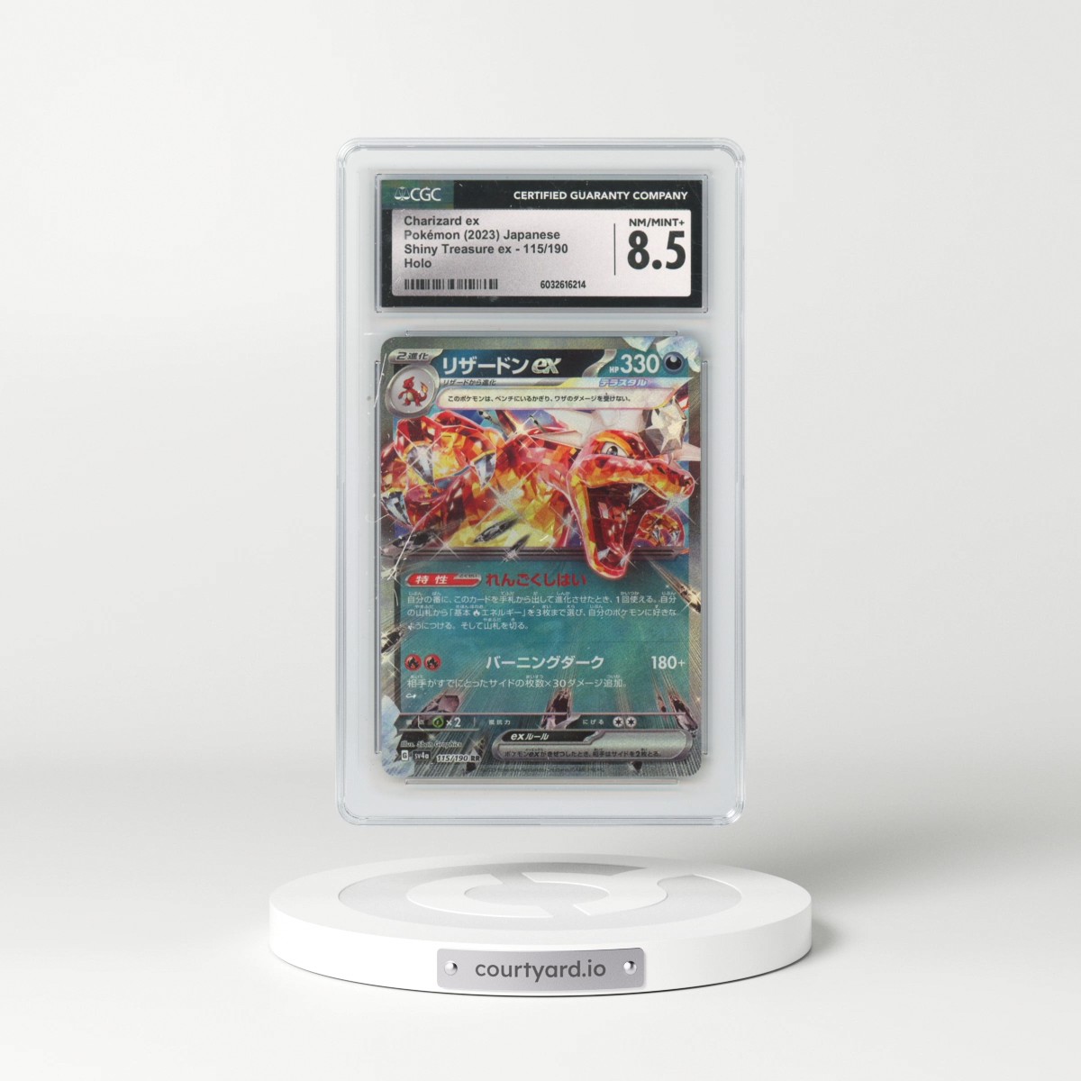 2023 Pokémon Sv4a-Shiny Treasure EX #115 Charizard EX - Holo (CGC 8.5 NM-MT+)